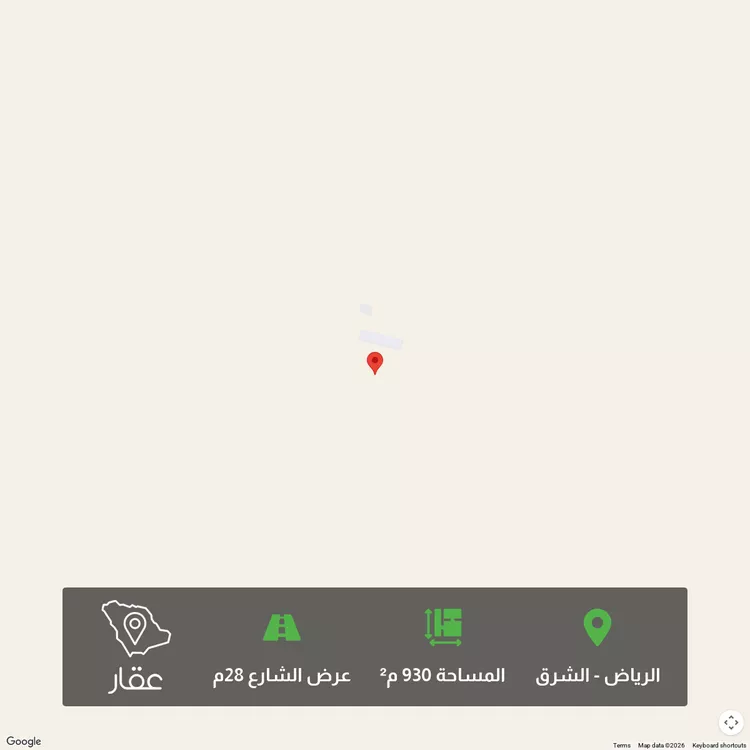 أرض للبيع في حي الزاهر, مدينة الرياض, منطقة الرياض