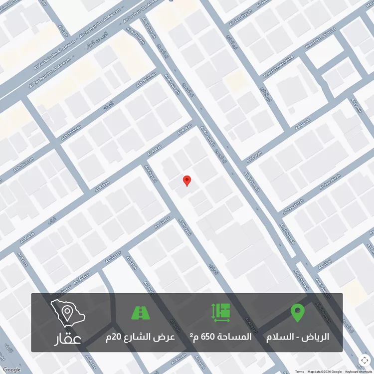 أرض للبيع في شارع الخياري, حي السلام, مدينة الرياض, منطقة الرياض