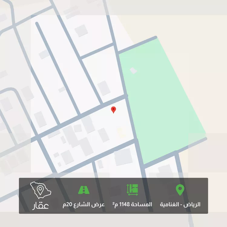 أرض للبيع في شارع نسيرة, حي الغنامية, مدينة الرياض, منطقة الرياض