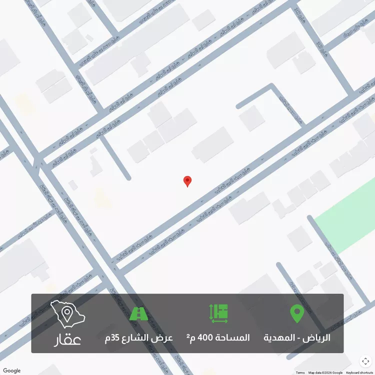Land for Sale in Riyadh Al Mahdiyah
