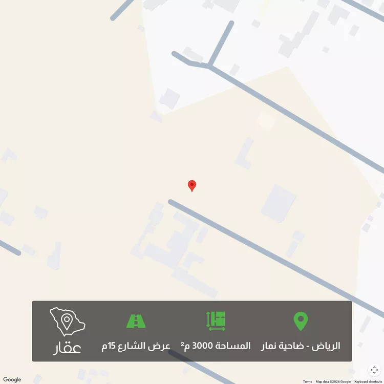أرض للبيع في حي قريه ديراب, مدينة قريه ديراب, منطقة الرياض