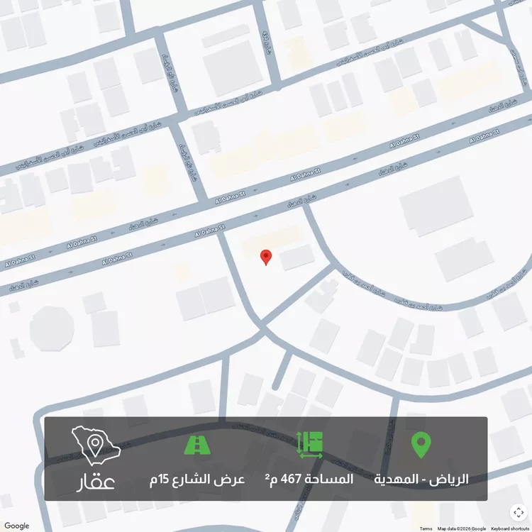 Land for Sale in Riyadh Al Mahdiyah