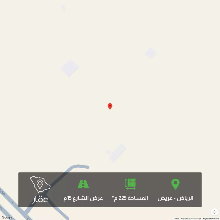 أرض للبيع في حي عريض, مدينة الرياض, منطقة الرياض