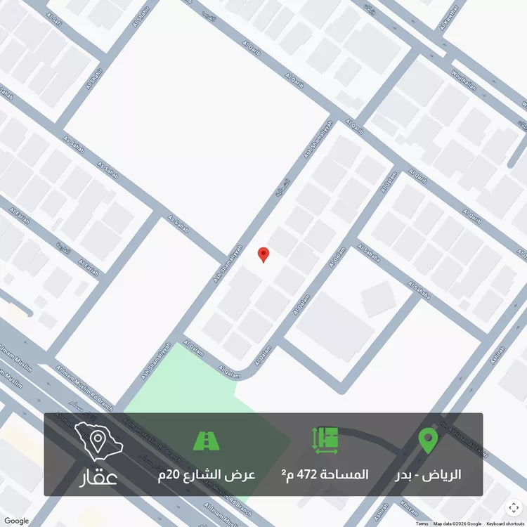 Land for Sale in Riyadh Badr