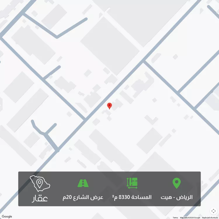 أرض للبيع في شارع العبيدية, حي المصفاة, مدينة الرياض, منطقة الرياض