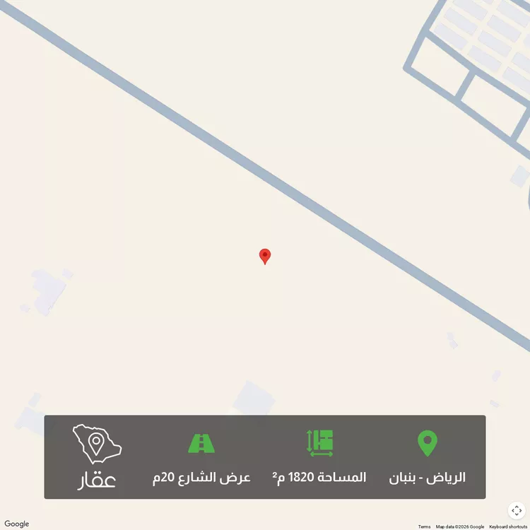 Land for Sale in Riyadh Banban