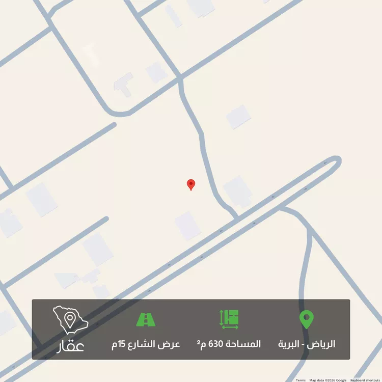 أرض للبيع في شارع البرية 41, حي البرية, مدينة الرياض, منطقة الرياض