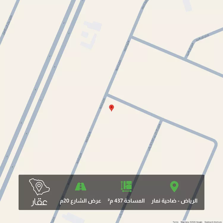 Land for Sale in Riyadh Dahiat Namar