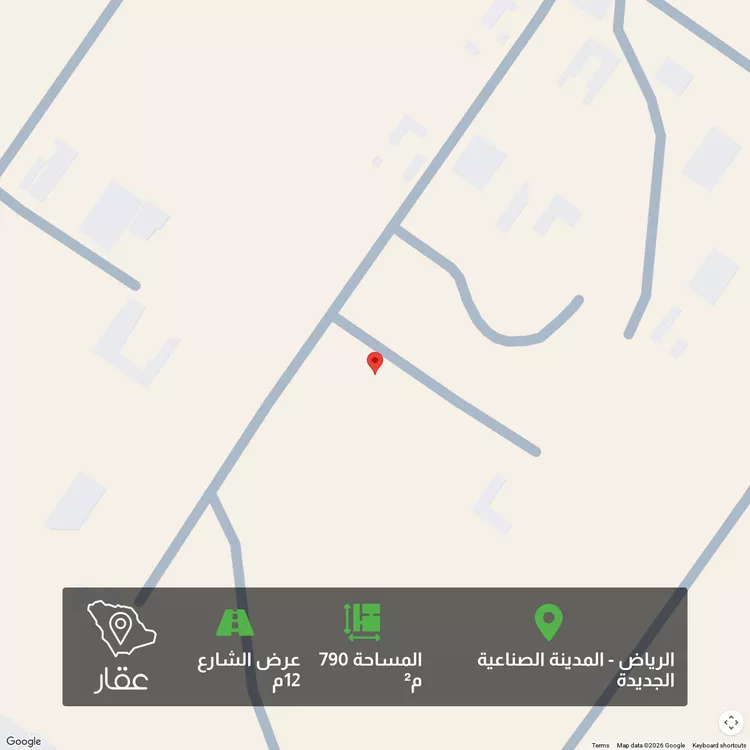 Land for Sale in Riyadh New Industrial Area