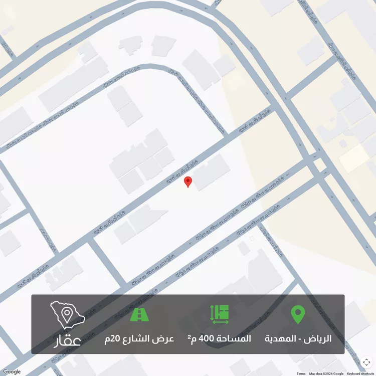Land for Sale in Riyadh Al Mahdiyah