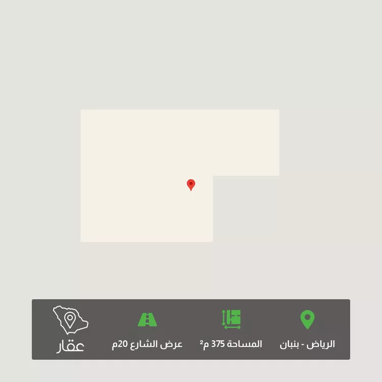 Land for Sale in Riyadh Banban