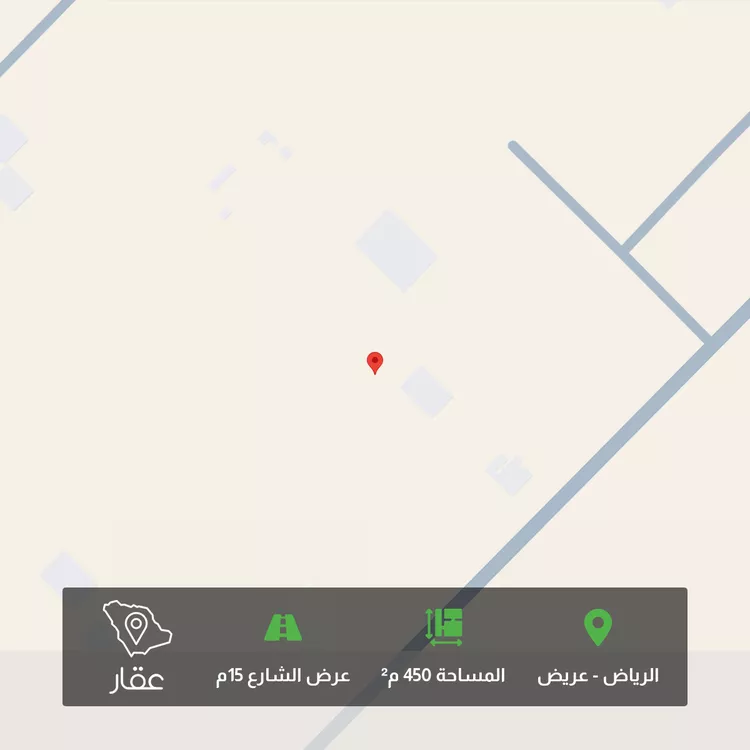 Land for Sale in Riyadh Uraidh