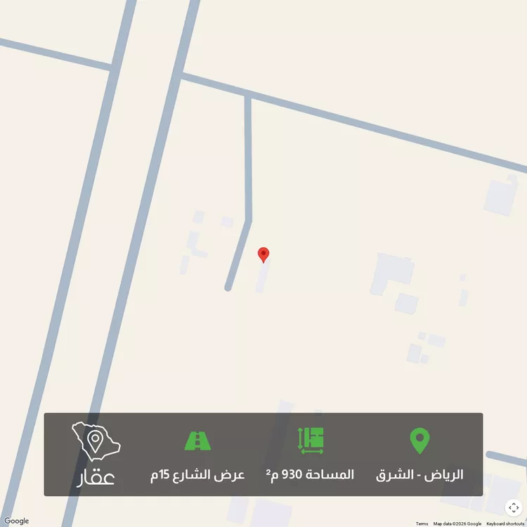 أرض للبيع في شارع وادي بيشه ، حي الزاهر ، الرياض ، منطقة الرياض