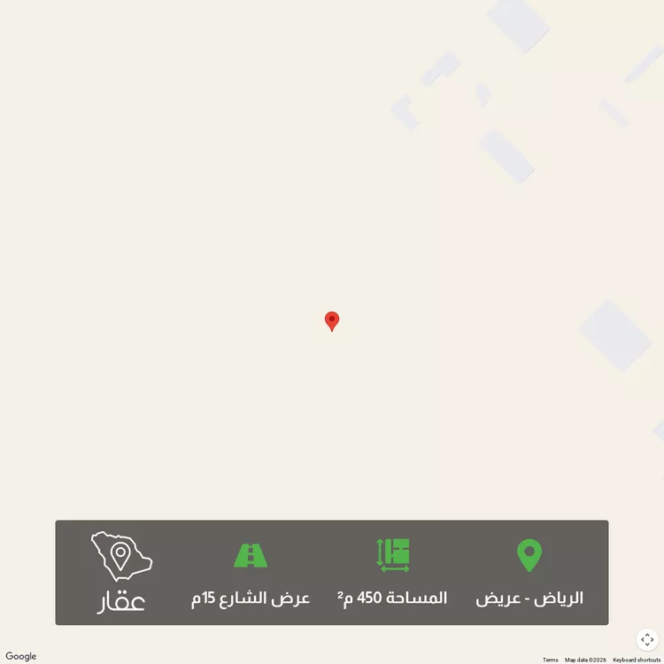 أرض للبيع في شارع الريع الأسفل ، حي عريض ، الرياض ، منطقة الرياض