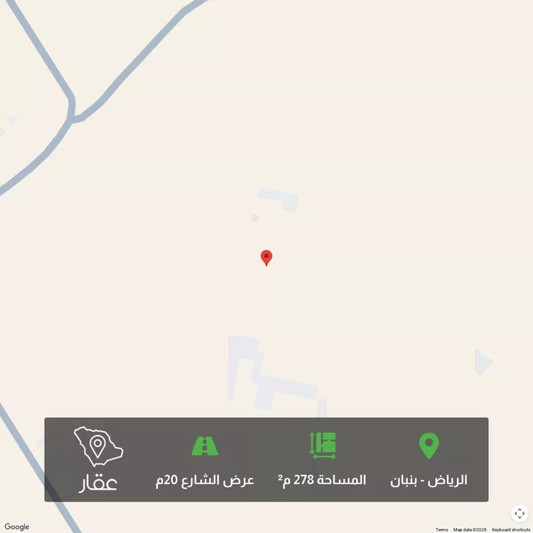 أرض للبيع في حي الخير, مدينة الرياض, منطقة الرياض