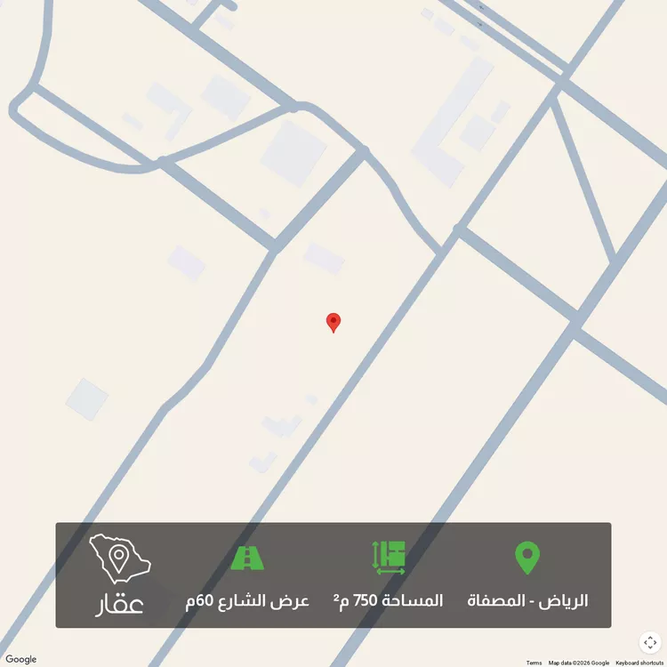 أرض للبيع في شارع 0000, حي المصفاة, مدينة الرياض, منطقة الرياض