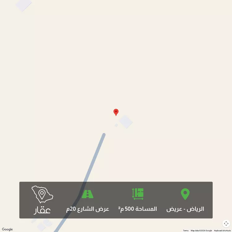 Land for Sale in Riyadh Uraidh
