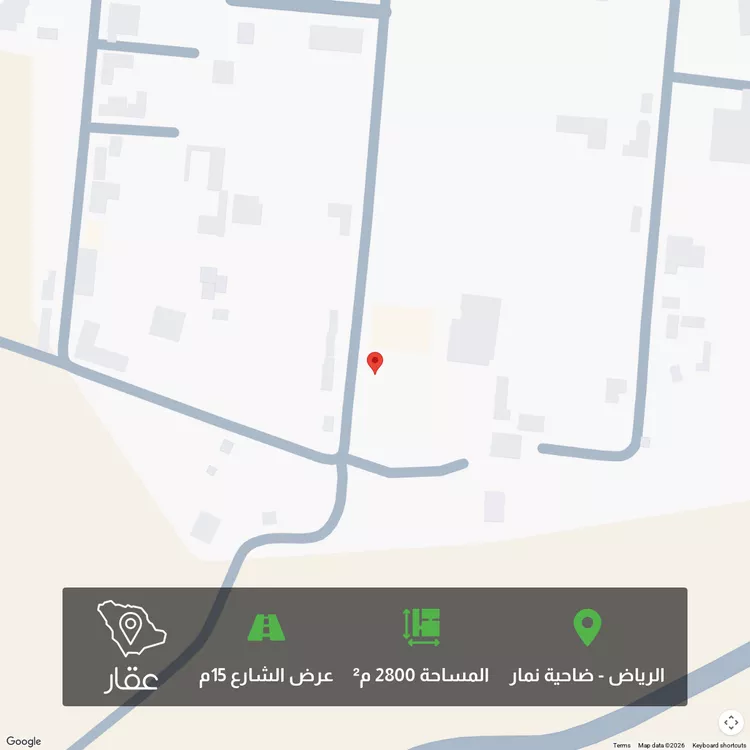 أرض للبيع في شارع الحريش التميمي العنبري, حي قريه ديراب, مدينة قريه ديراب, منطقة الرياض