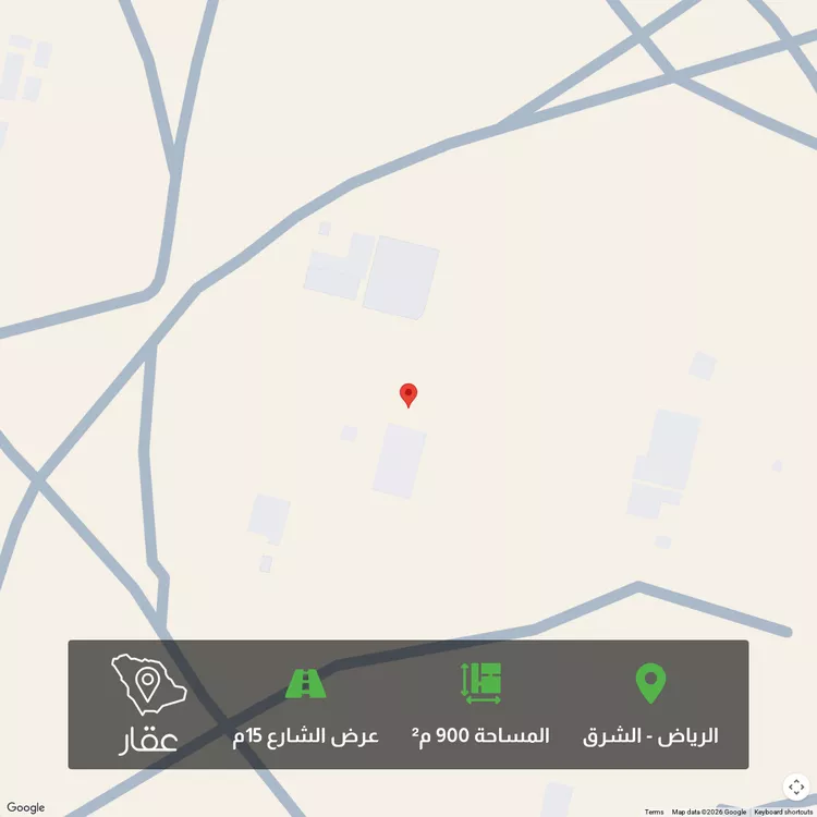 أرض للبيع في شارع المهامل ، حي المشرق ، الرياض ، منطقة الرياض