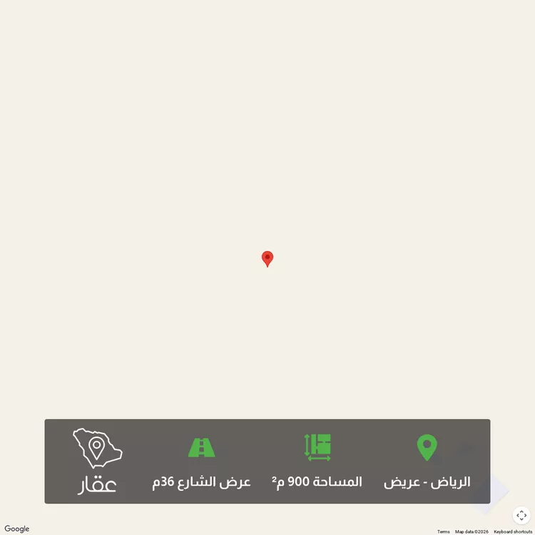أرض للبيع في حي عريض, مدينة الرياض, منطقة الرياض
