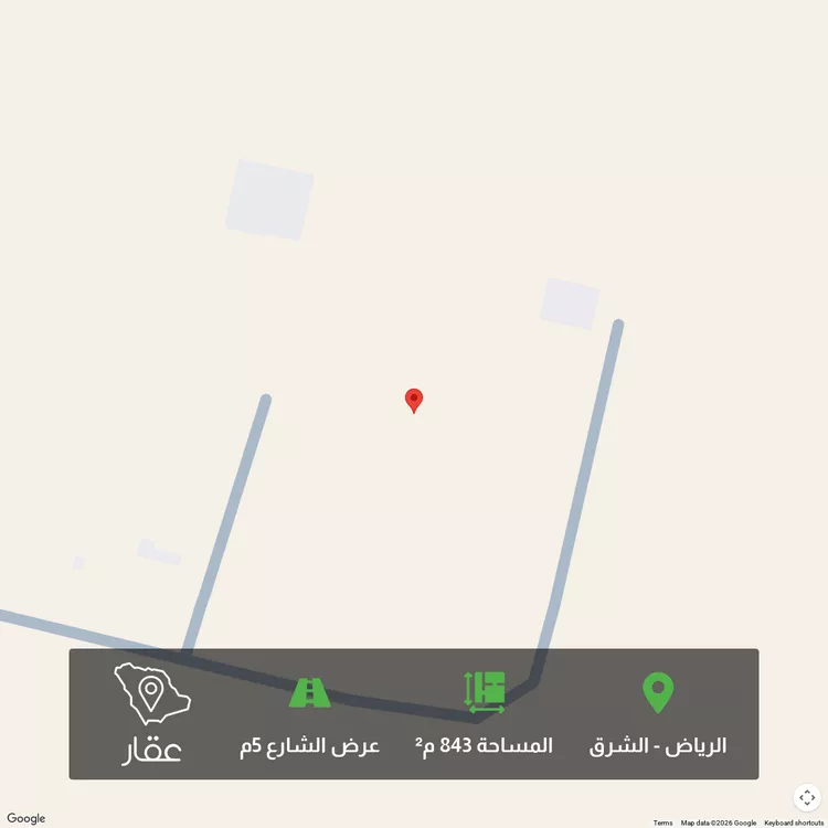 أرض للبيع في شارع وادي بيشه ، حي الزاهر ، الرياض ، منطقة الرياض