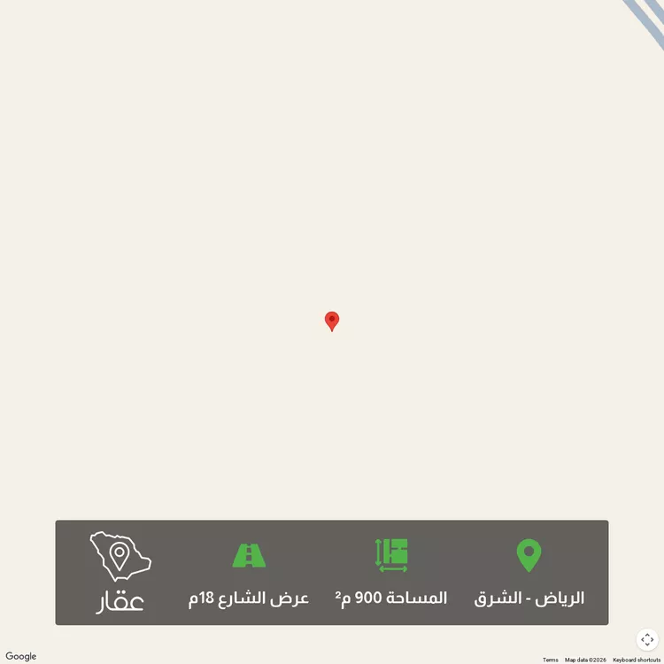أرض للبيع في حي الشرق ، الرياض ، منطقة الرياض
