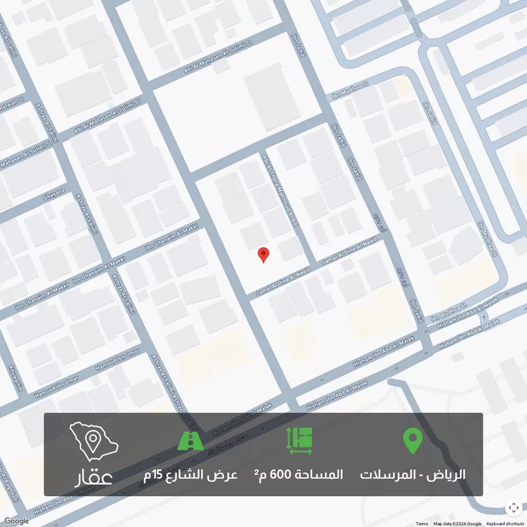 أرض للبيع في شارع محمد بن عبدالله بن عبداللطيف, حي المرسلات, مدينة الرياض, منطقة الرياض