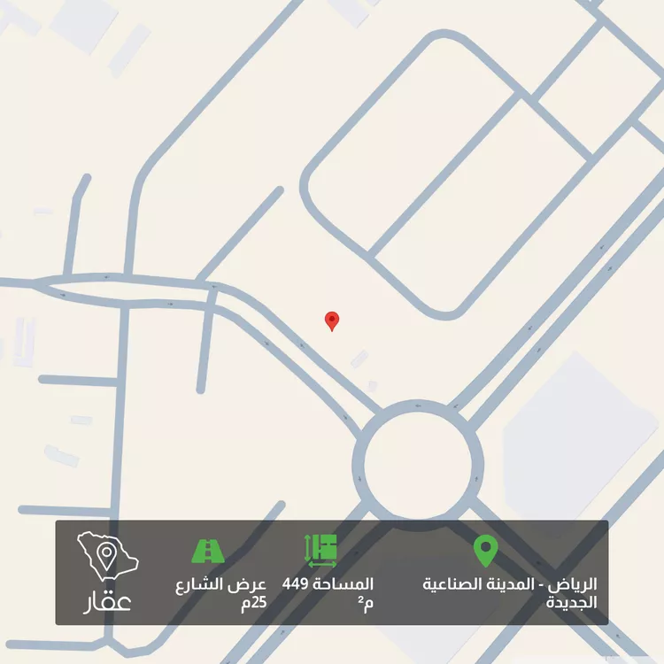 Land for Sale in Riyadh New Industrial Area
