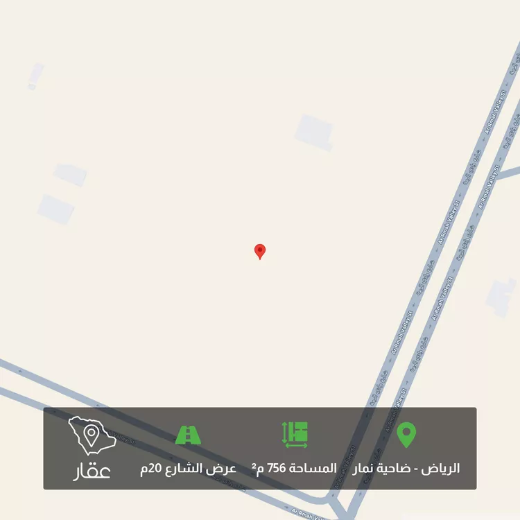 أرض للبيع في شارع وادي الرمة, حي ضاحية نمار, مدينة الرياض, منطقة الرياض