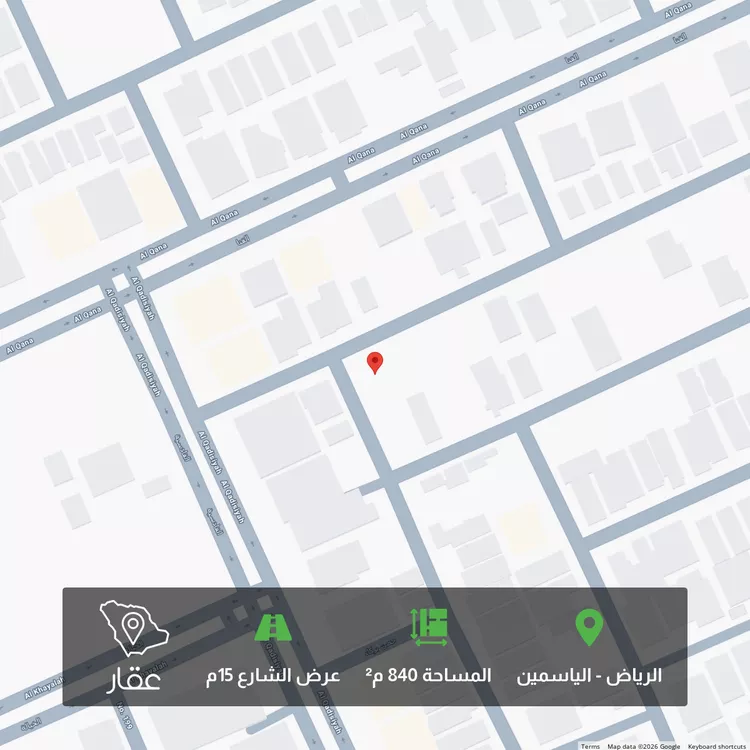 Land for Sale in Riyadh Al Yasmin
