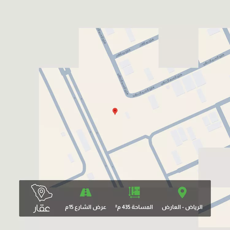 أرض للبيع في حي العارض, مدينة الرياض, منطقة الرياض