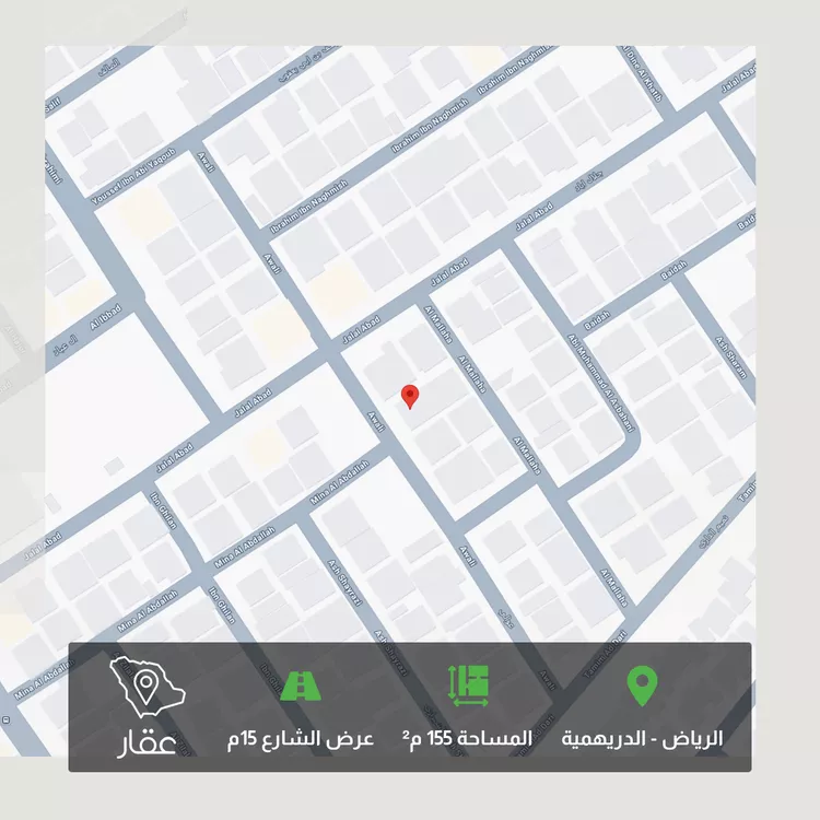 Land for Sale in Riyadh Ad Duraihimiyah