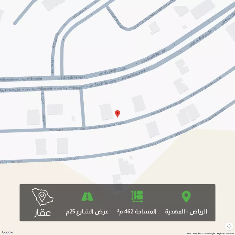 Land for Sale in Riyadh Al Mahdiyah