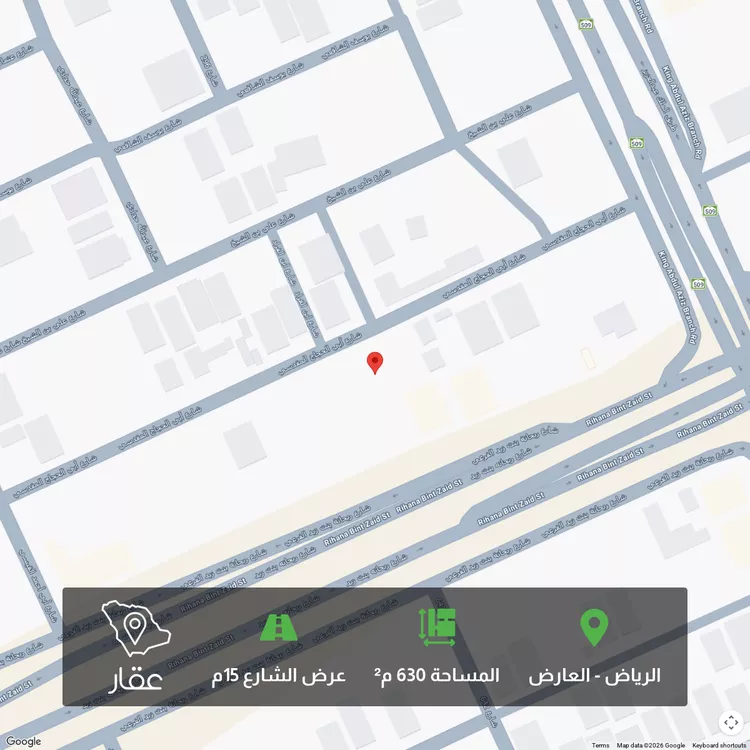 أرض للبيع في شارع أبي الحجاج المقدسي, حي العارض, مدينة الرياض, منطقة الرياض
