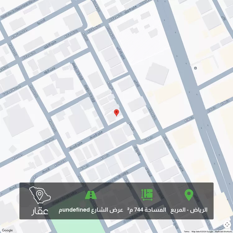 أرض للبيع في شارع الحسناء, حي المربع, مدينة الرياض, منطقة الرياض