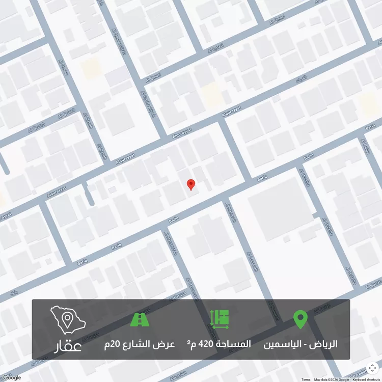 Land for Sale in Riyadh Al Yasmin