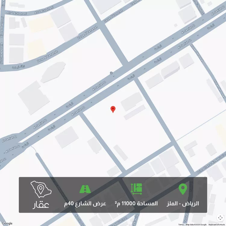 Land for Sale in Riyadh Al Malaz