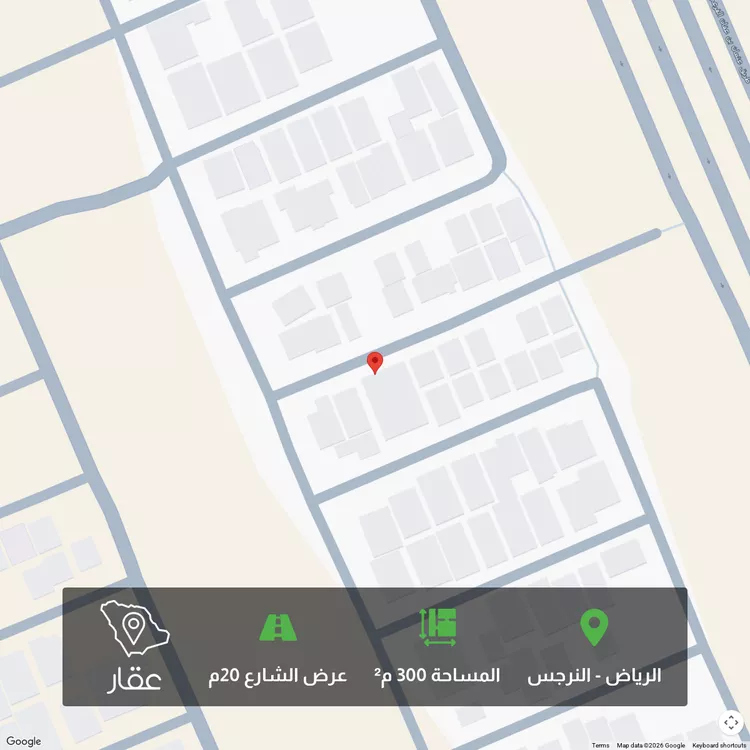 أرض للبيع في شارع سليمان بن الأشعث, حي النرجس, مدينة الرياض, منطقة الرياض