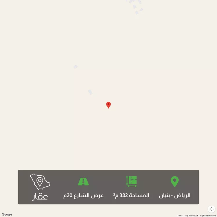 Land for Sale in Riyadh Banban