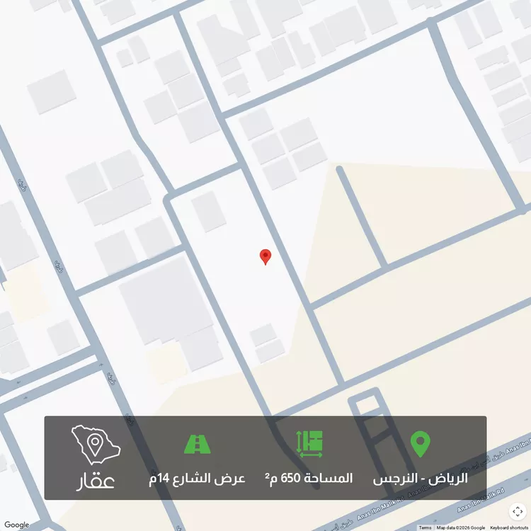 أرض للبيع في شارع رقم 343, حي النرجس, مدينة الرياض, منطقة الرياض