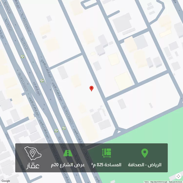 أرض للبيع في شارع وادي بيشه, حي الصحافة, مدينة الرياض, منطقة الرياض