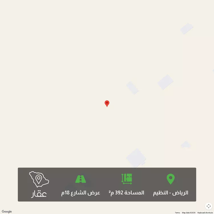 أرض للبيع في شارع الجنادرية ، الرياض ، منطقة الرياض