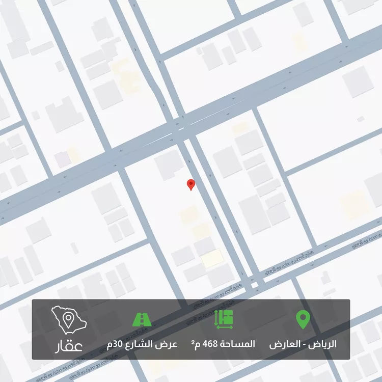 Land for Sale in Riyadh Al Arid