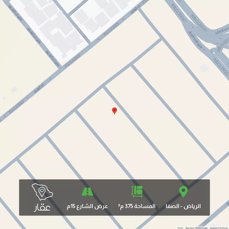 أرض للبيع في شارع , حي الصفاء, مدينة الرياض, منطقة الرياض