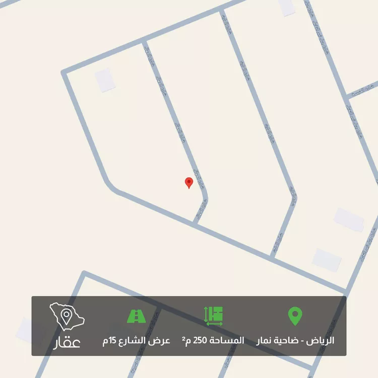 Land for Sale in Riyadh Dahiat Namar
