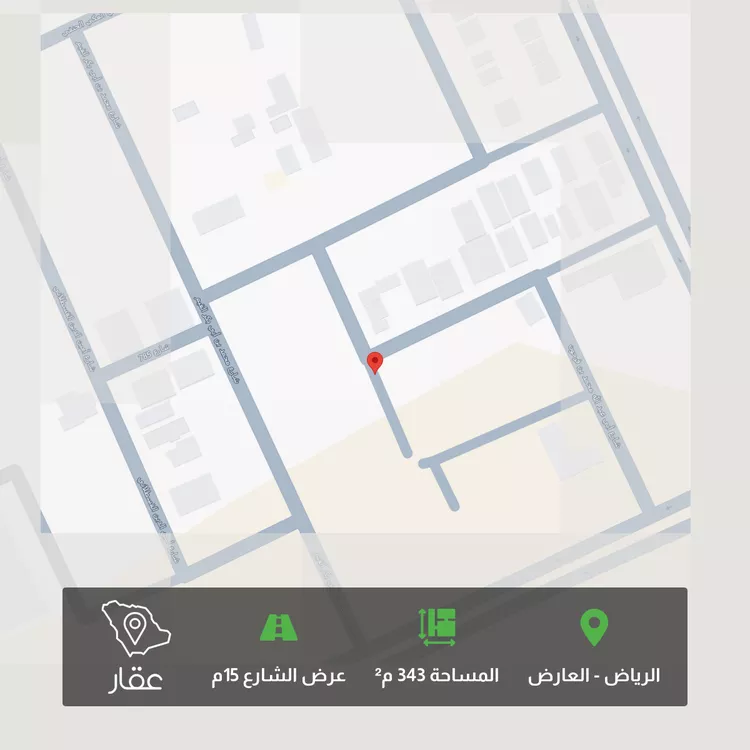 Land for Sale in Riyadh Al Arid