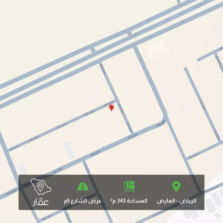 Land for Sale in Riyadh Al Arid