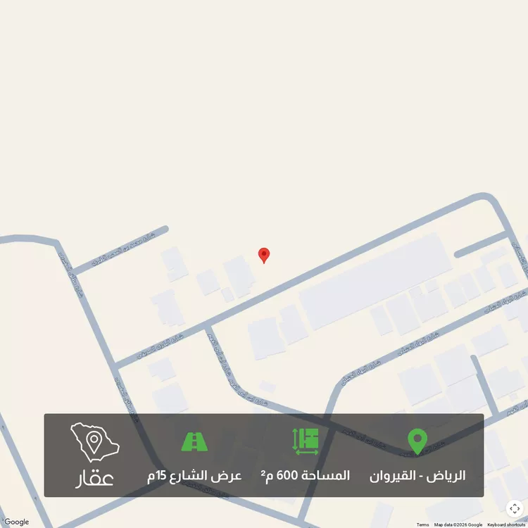 Land for Sale in Riyadh Al Qirawan