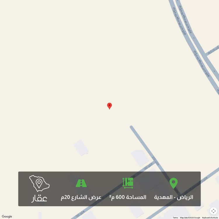 Land for Sale in Riyadh Al Mahdiyah