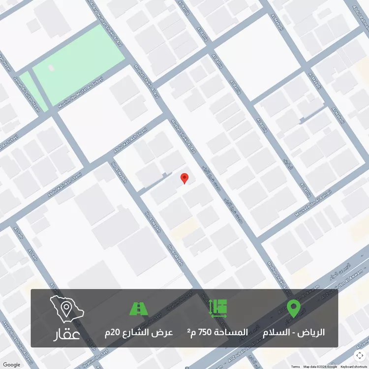 أرض للبيع في شارع مدحت شيخ الأرض, حي السلام, مدينة الرياض, منطقة الرياض